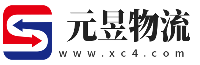 郴州